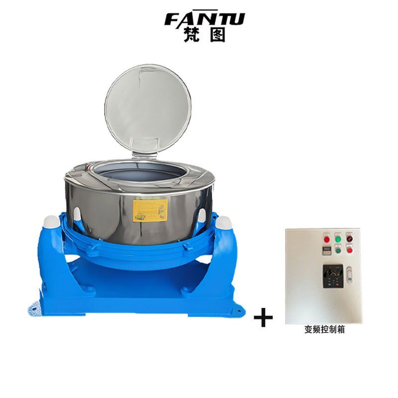 130公斤免固定变频调速控制工业脱水机